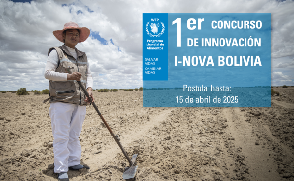 INOVA