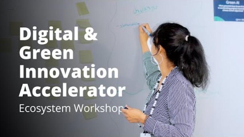Preview image for the video "Digital & Green Innovation Accelerator | Ecosystem Workshop". Preview image for the video "Digital & Green Innovation Accelerator | Ecosystem Workshop".